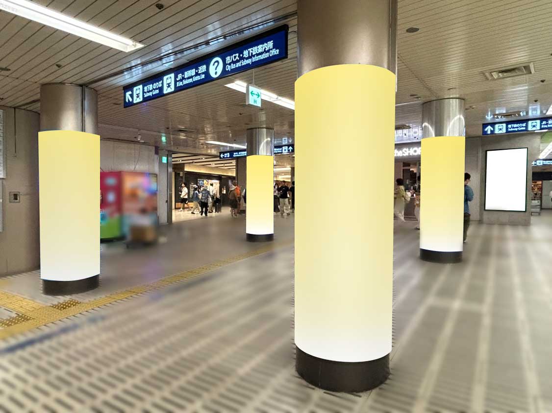 駅広告