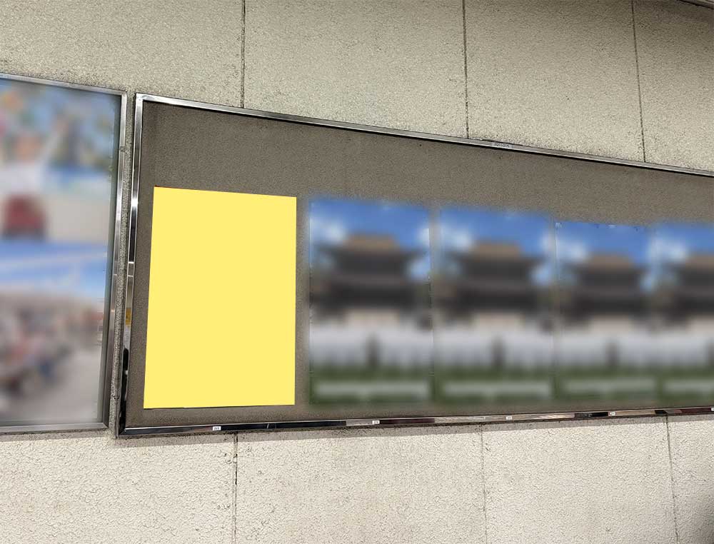 単貼 B2ポスター