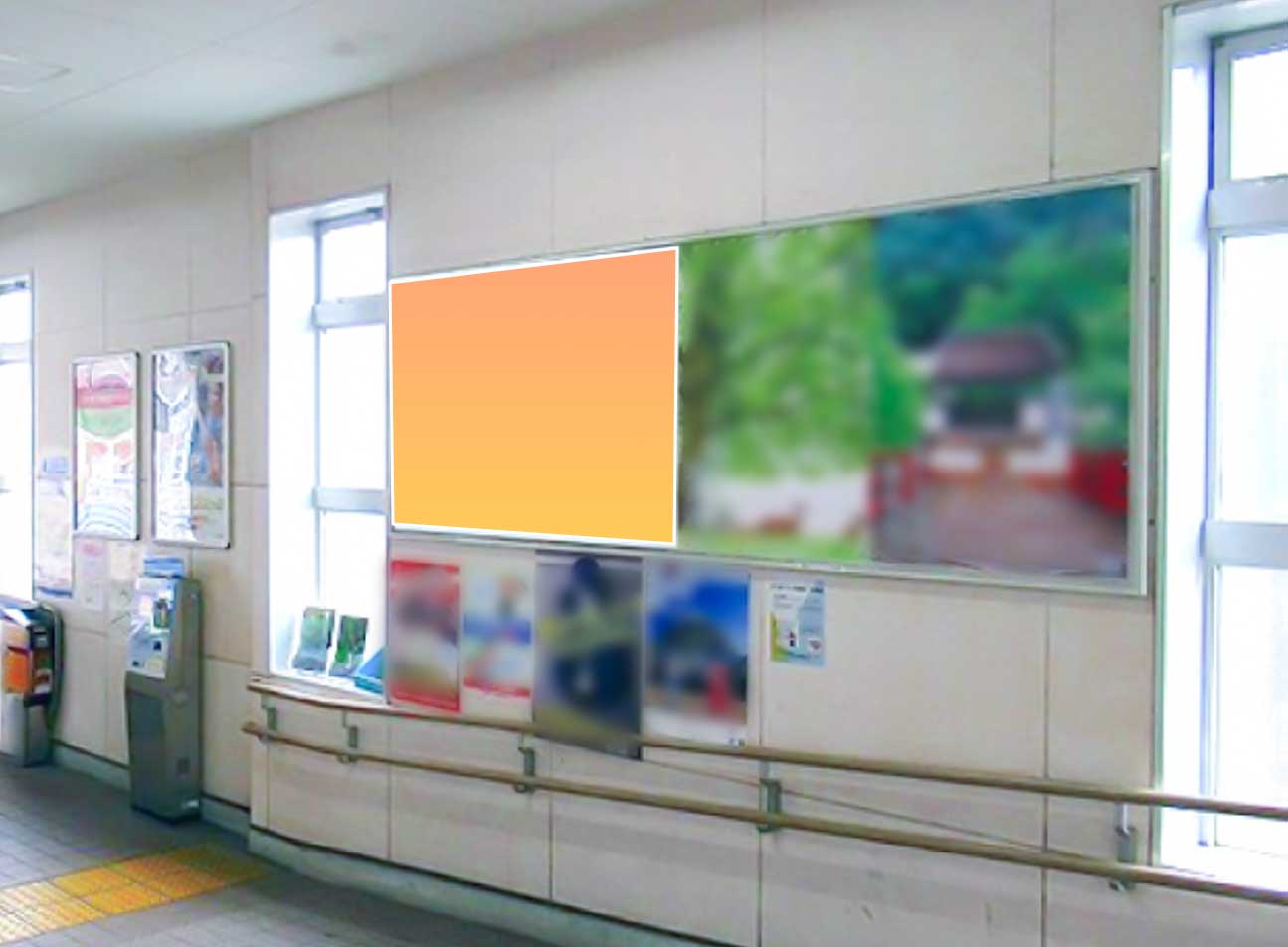 ハイスクールセット