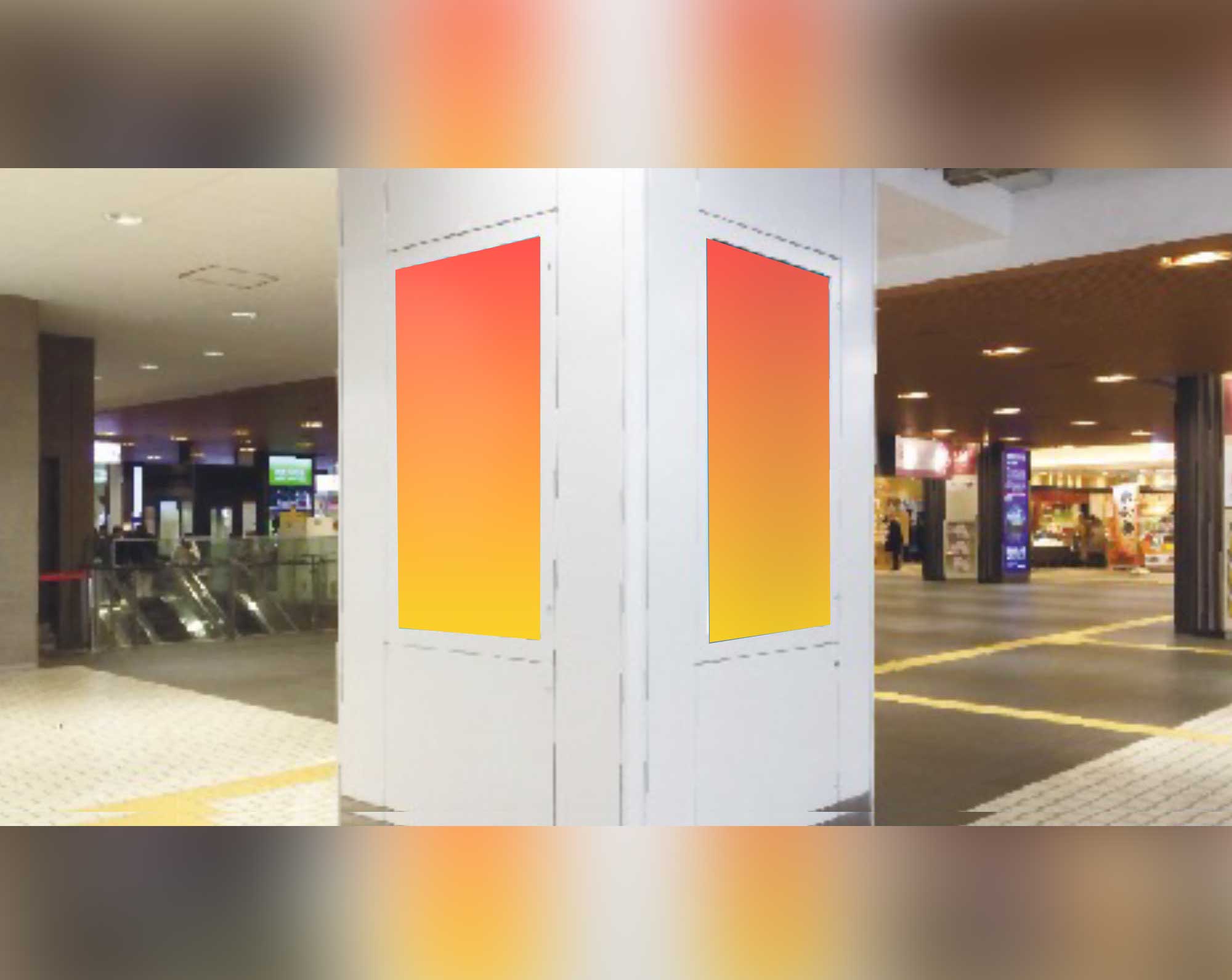 京都アーバンビジョン