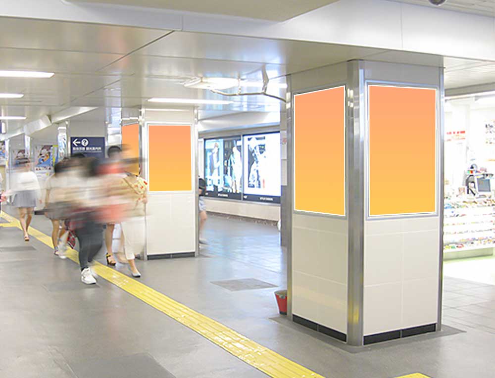 駅貼ポスター　河原町-10