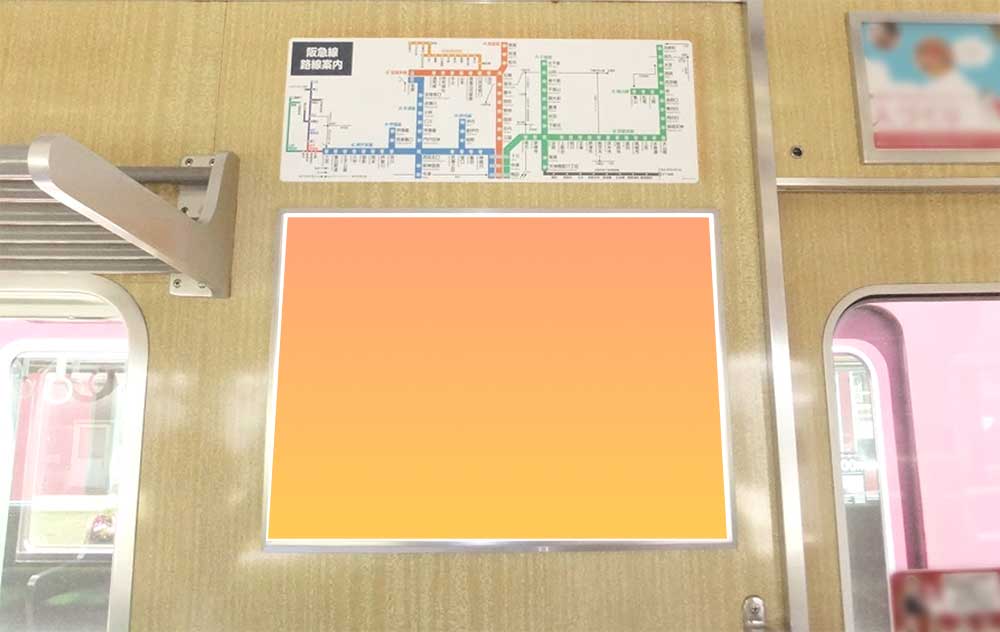 ドア横額面ポスター