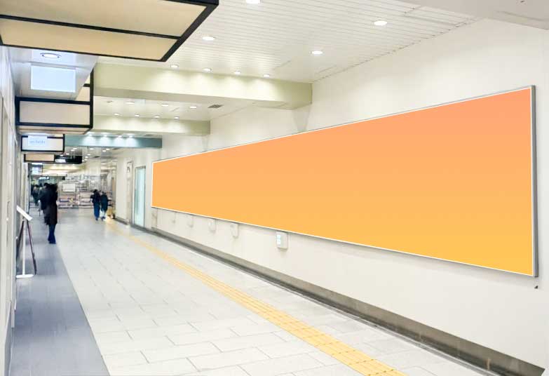京都駅 連貼ロングボード
