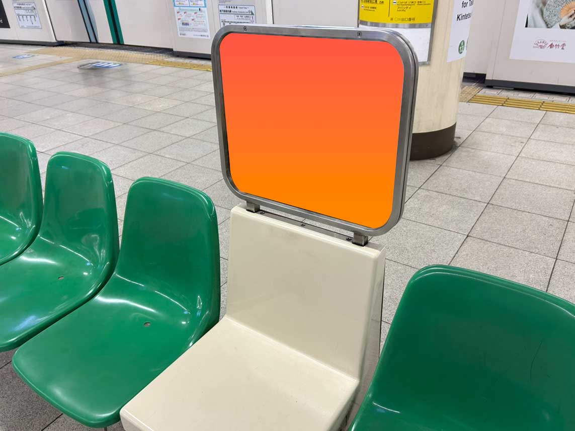 ベンチ広告