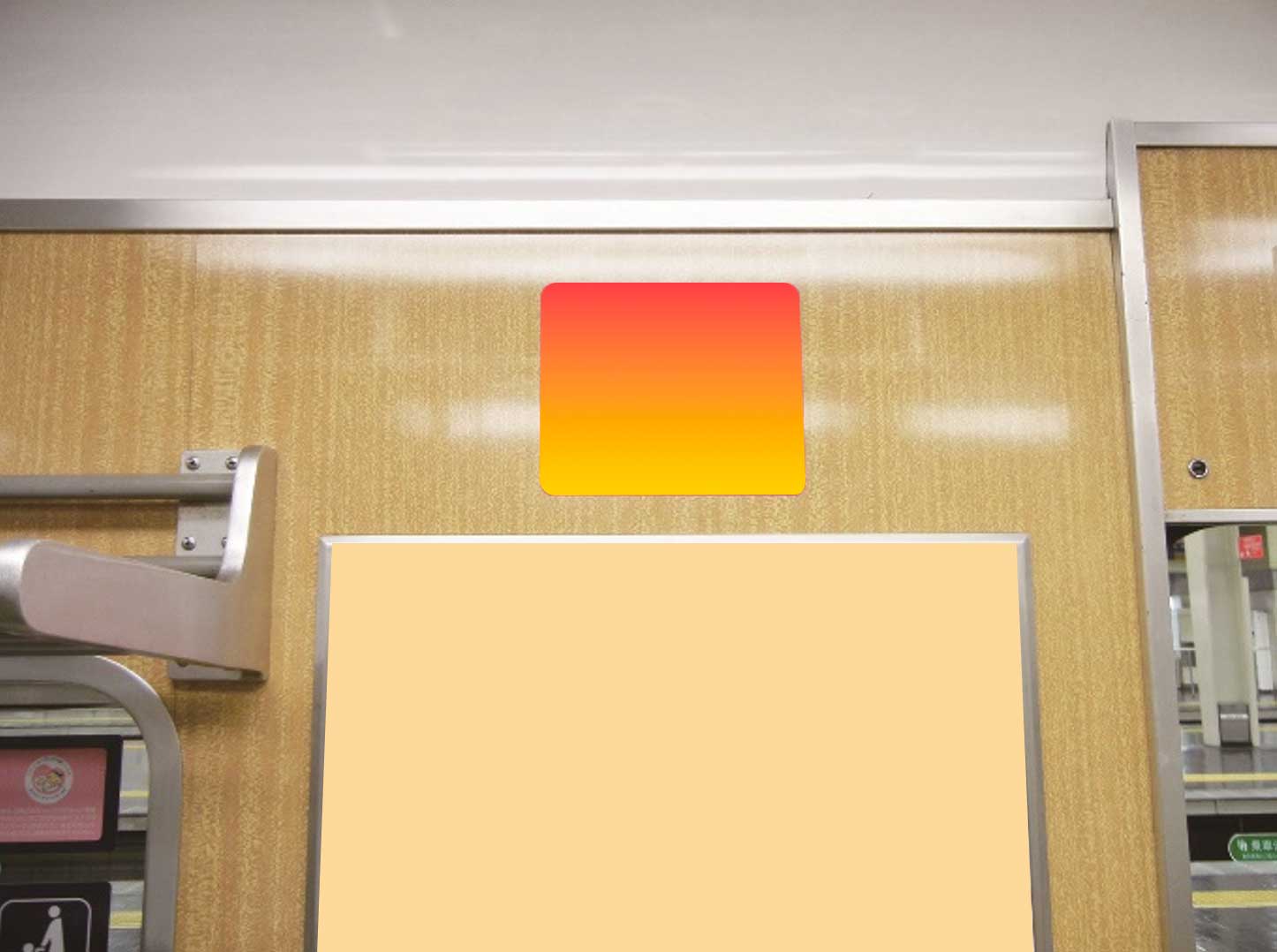 ステッカー