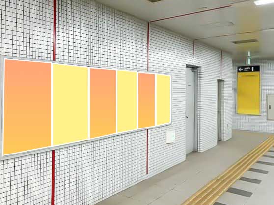 駅貼(沿線セット)広告