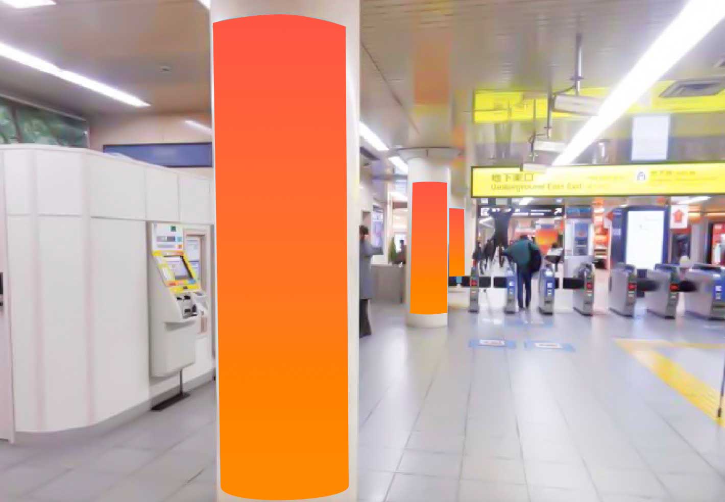 京都駅東地下通路シート
