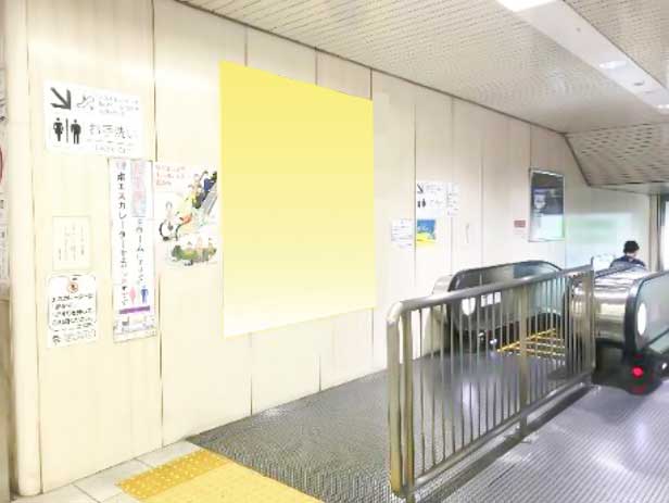 四条駅 ラージシート広告