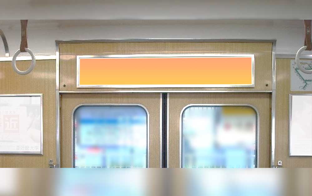 ドア上額面ポスター