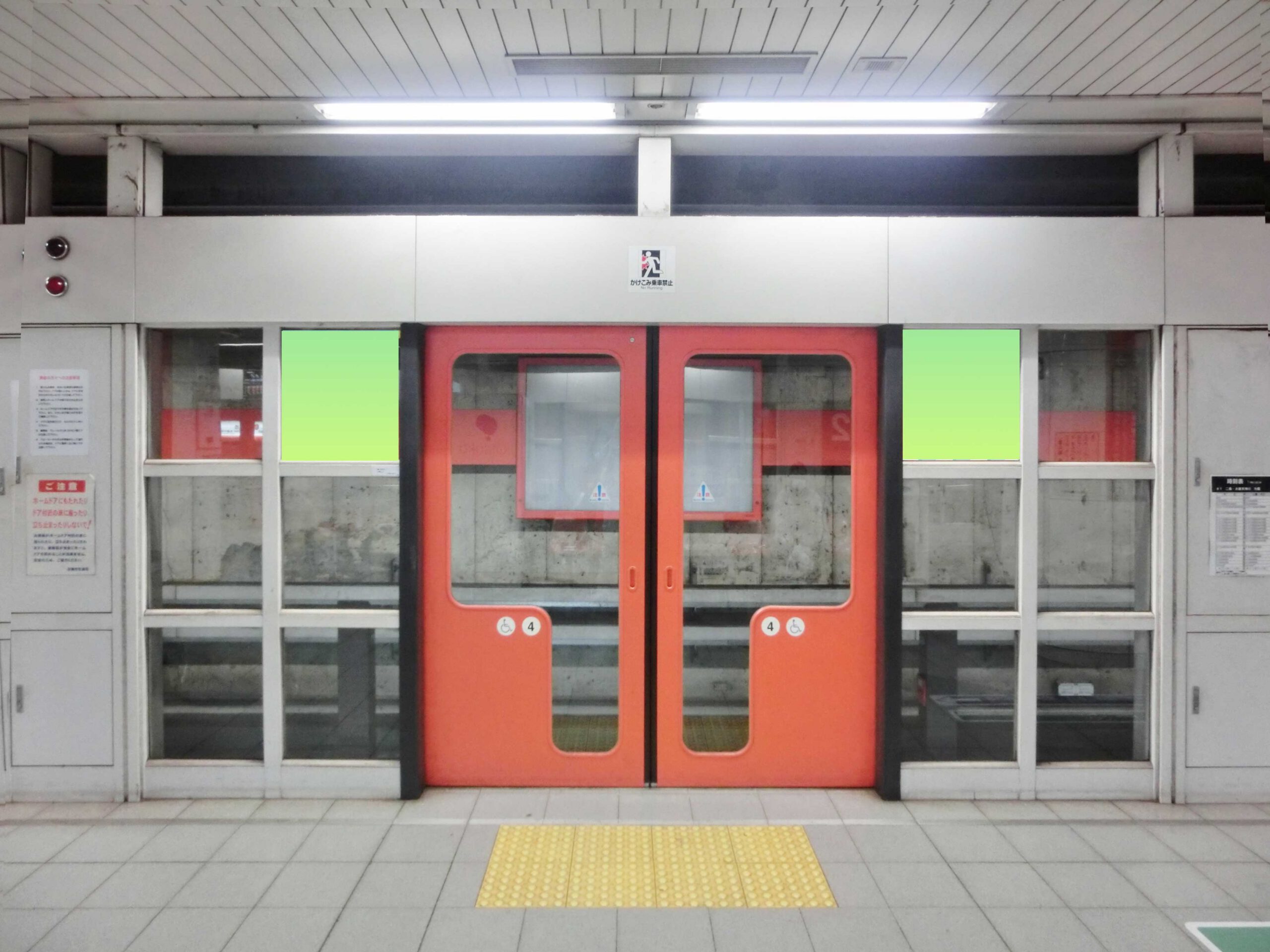 ホームドア臨時シート広告（東西線）
