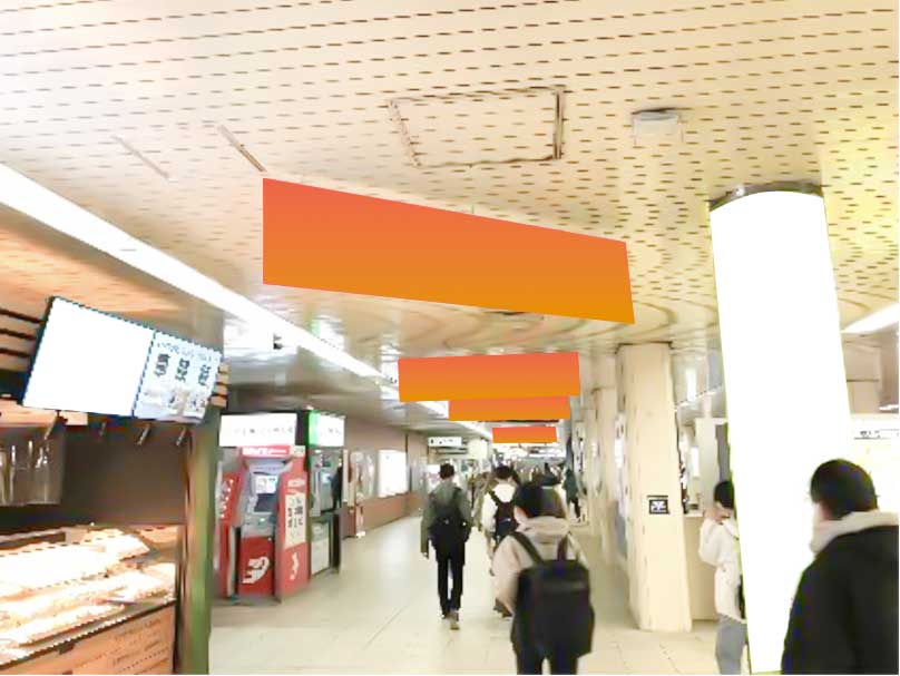 四条駅フラッグ