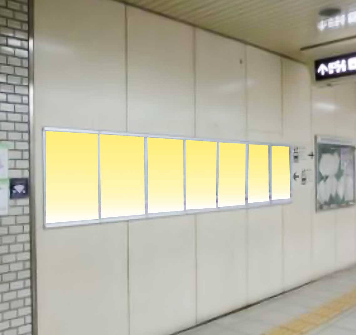 駅構内 B2ポスター（四条駅）