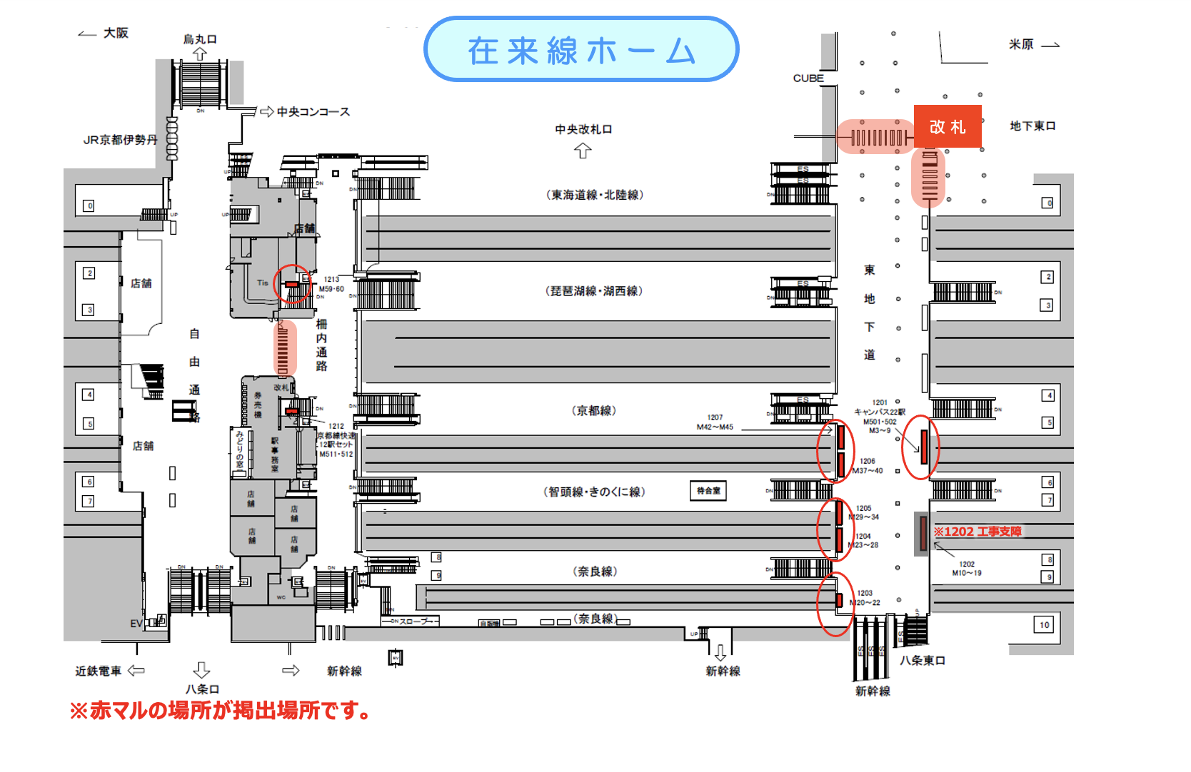 広告配置図