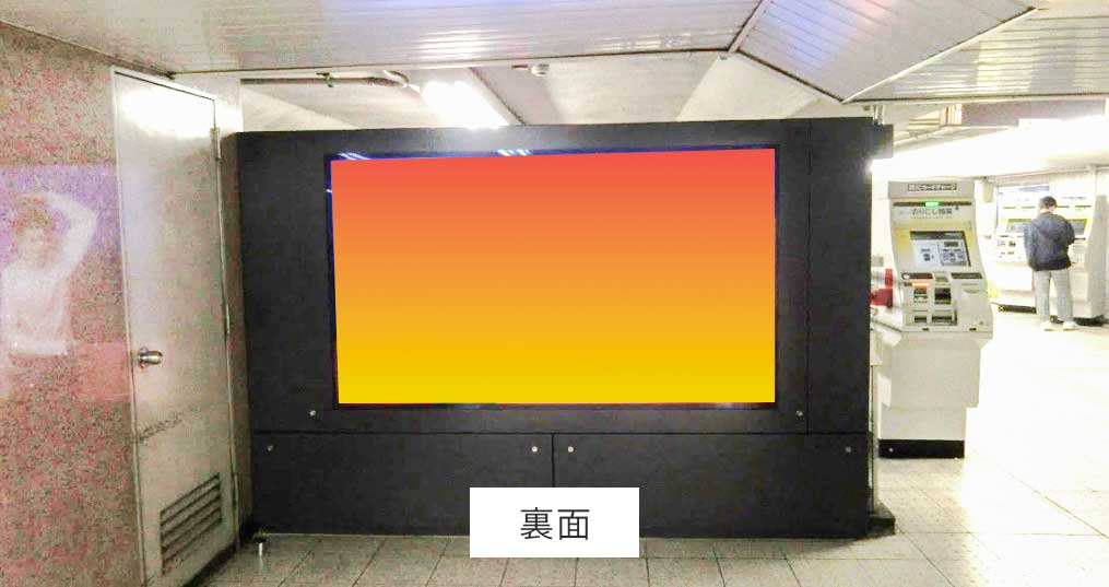 京都からすまツーサイドビジョン