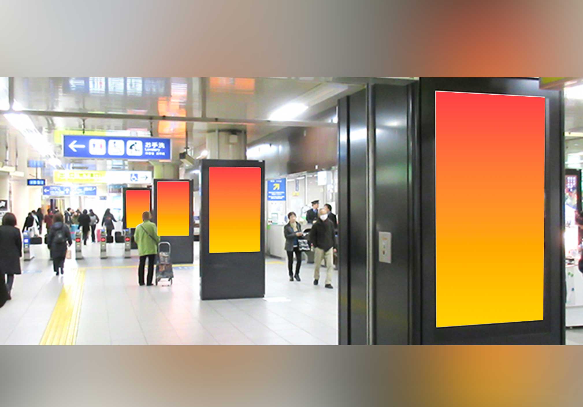 J・ADビジョンWEST  京都駅地下鉄東口セット