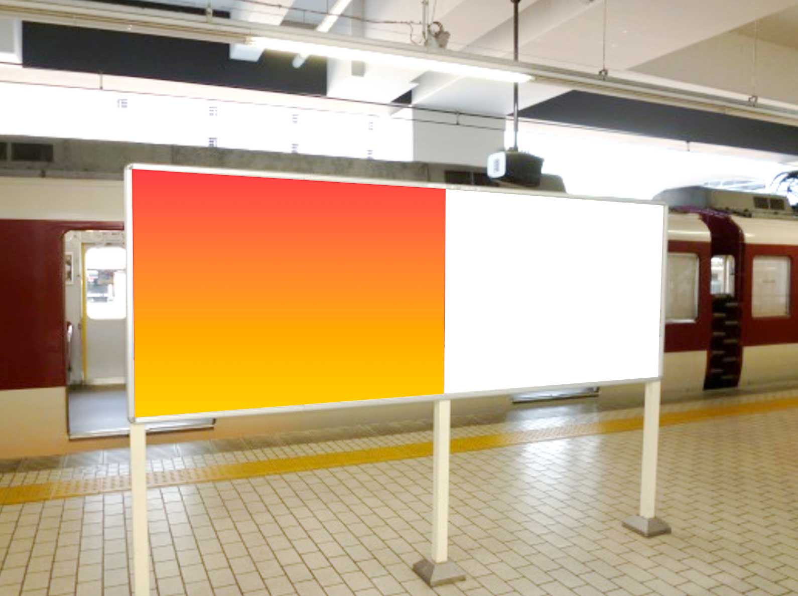 広告画像1