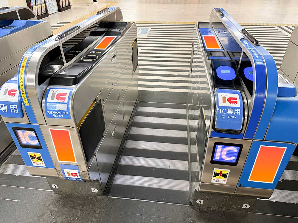 自動改札ステッカー