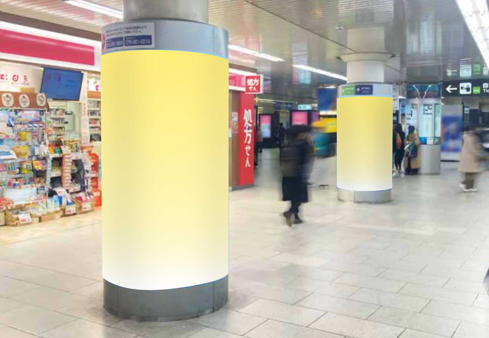 京都駅アドコラム
