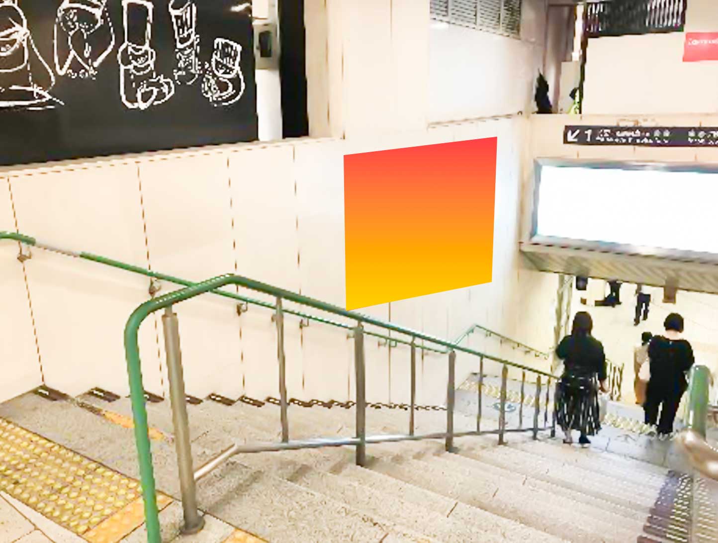 京都駅 ラージシート広告