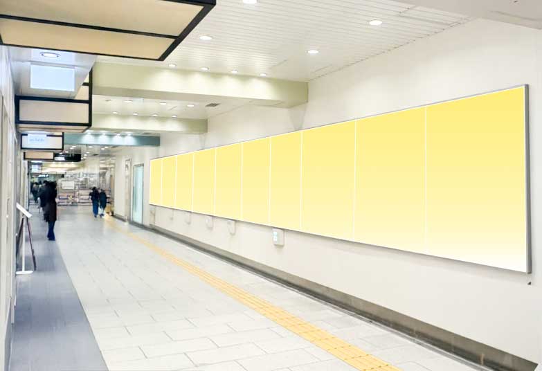 京都駅 連貼ロングボード