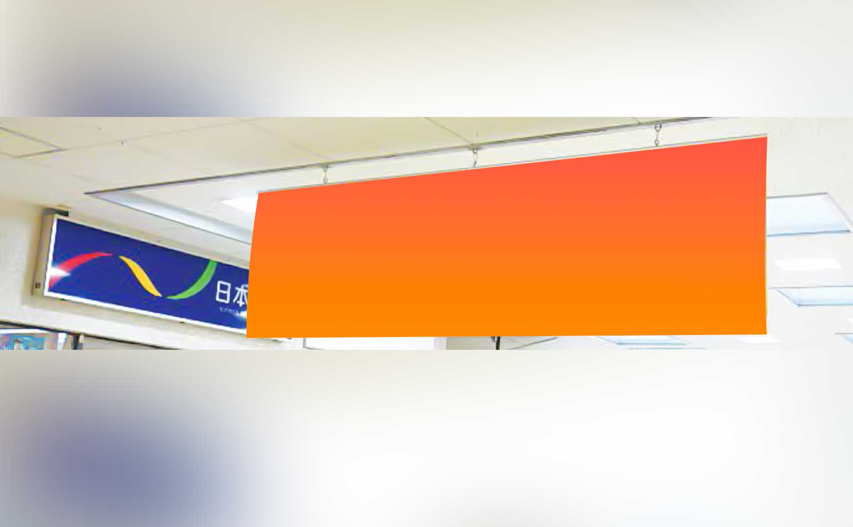 京都駅　フラッグ広告
