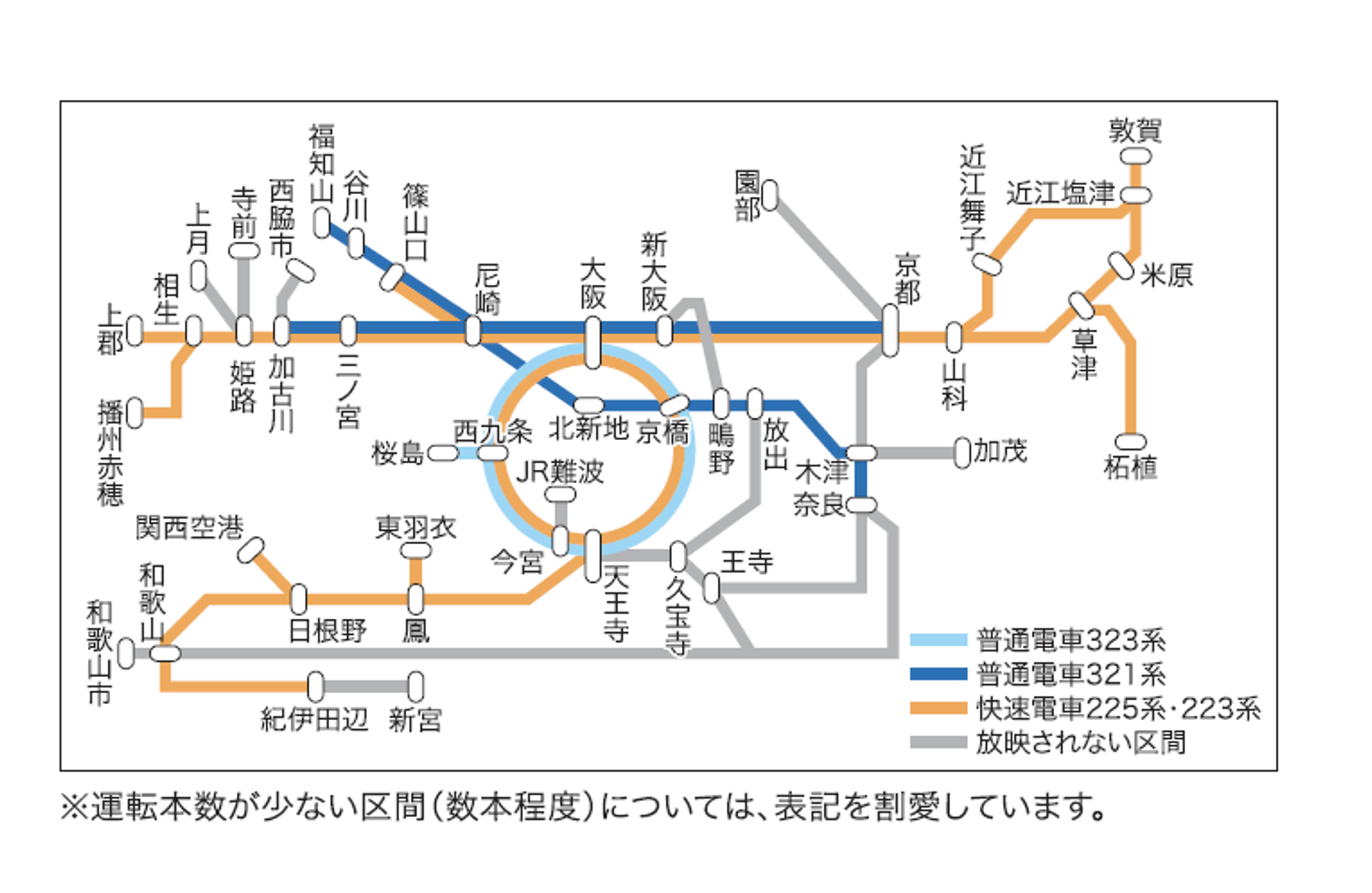 広告配置図