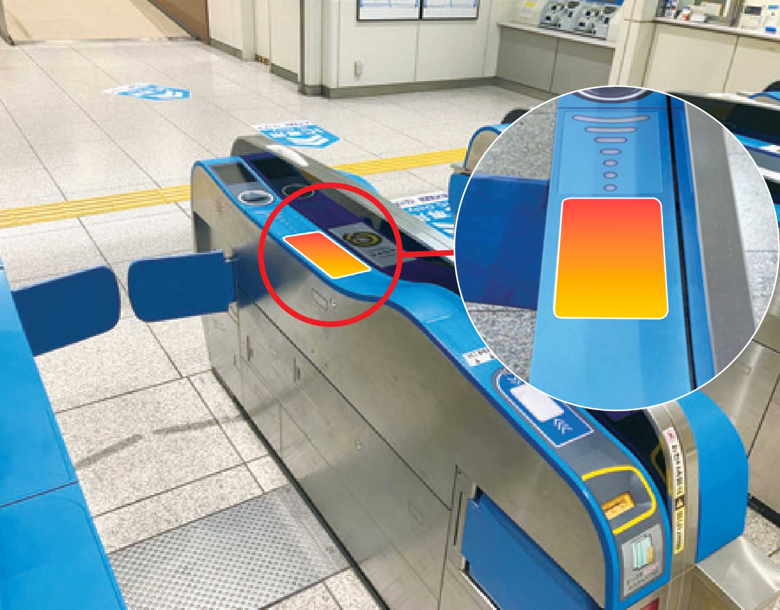 新幹線改札ステッカー広告