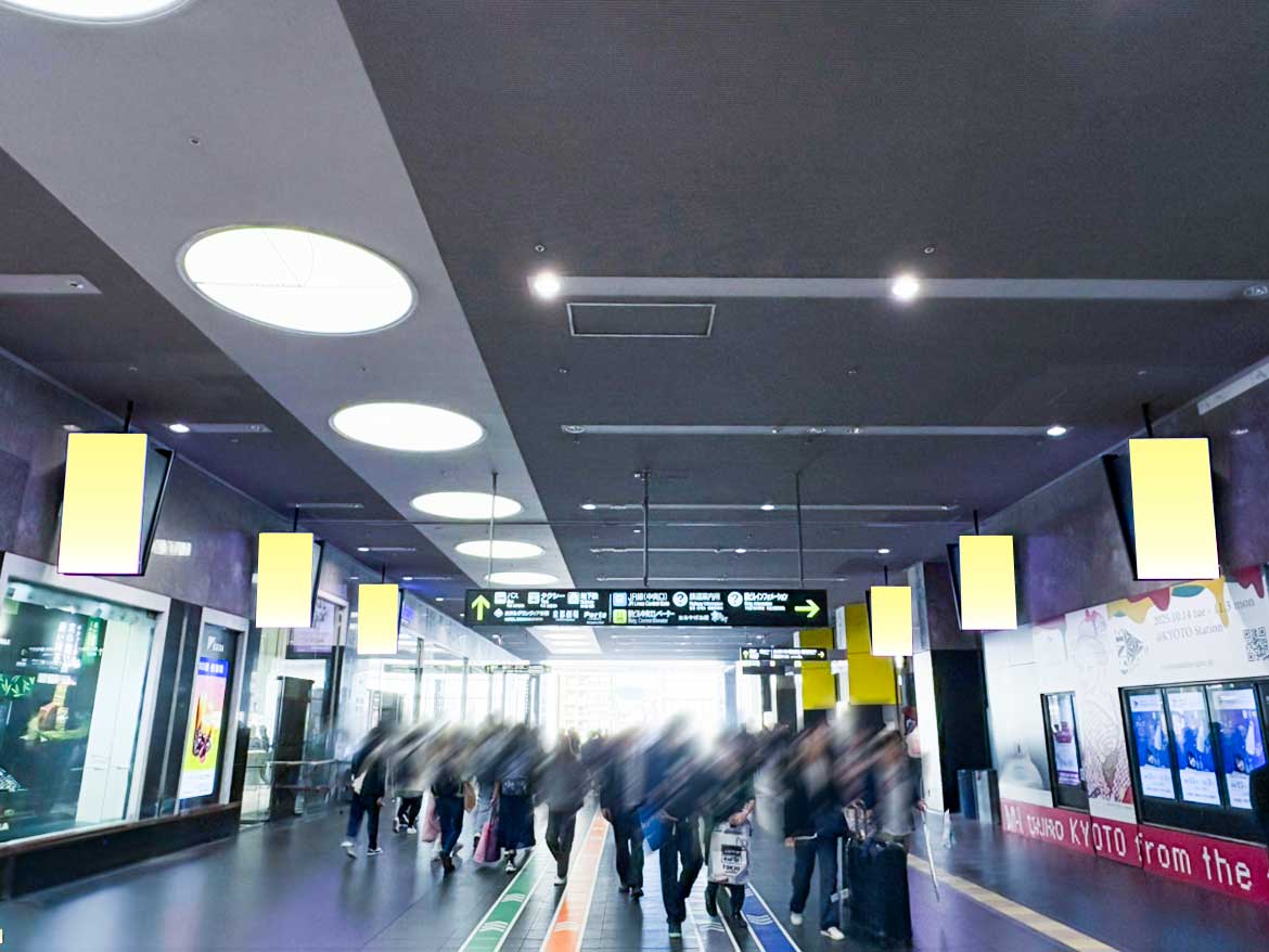 京都駅南北自由通路デジタルサイネージ