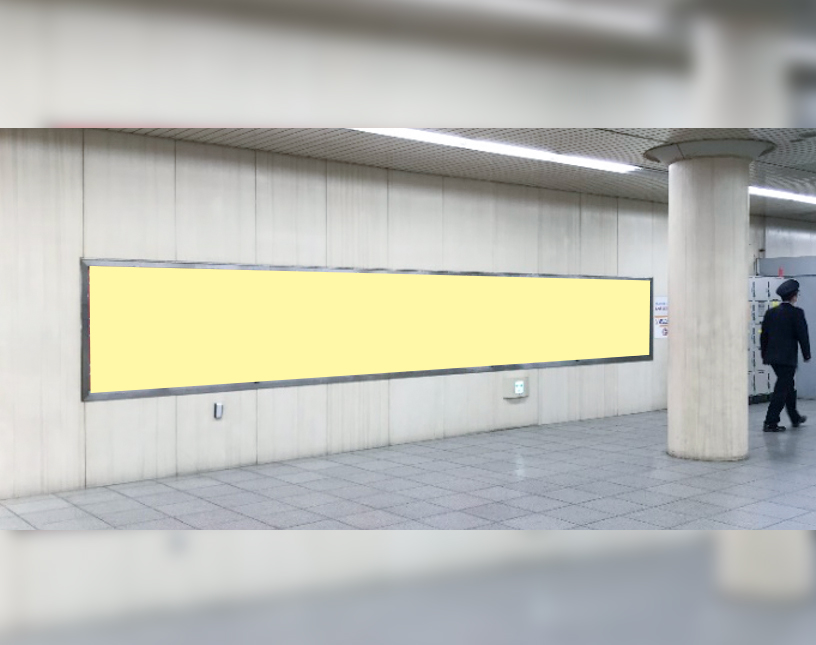 京都駅ロングセット