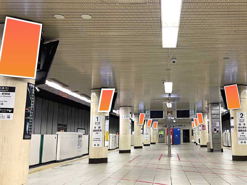 京都駅ホームビジョン56